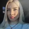 Отзыв от Елена Капустина
