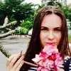 Отзыв от Юлия Бирюкова