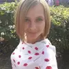 Отзыв от Вера Елизарова